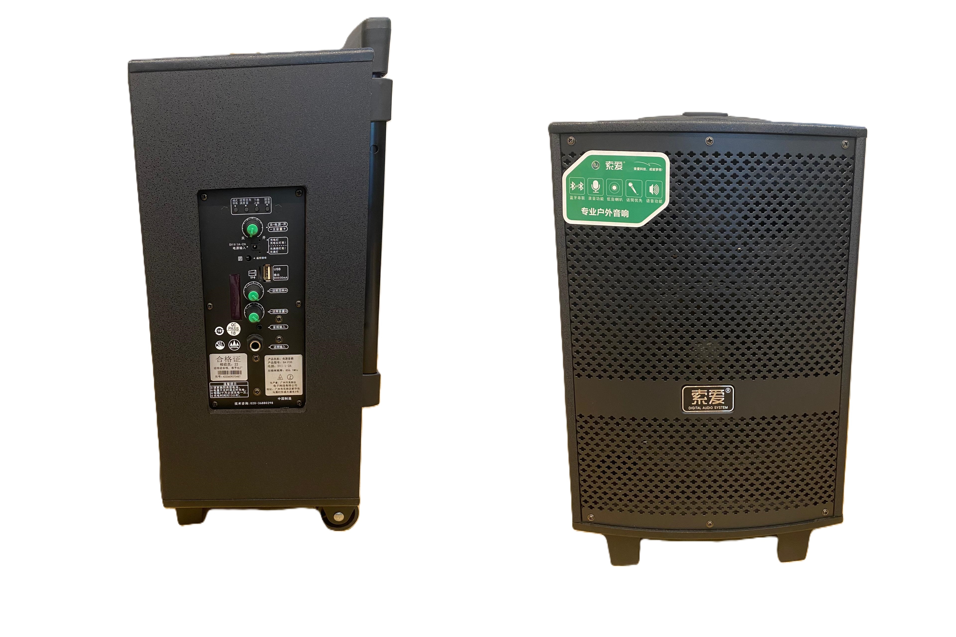 SONY ERICSSON SA-F35 Speaker