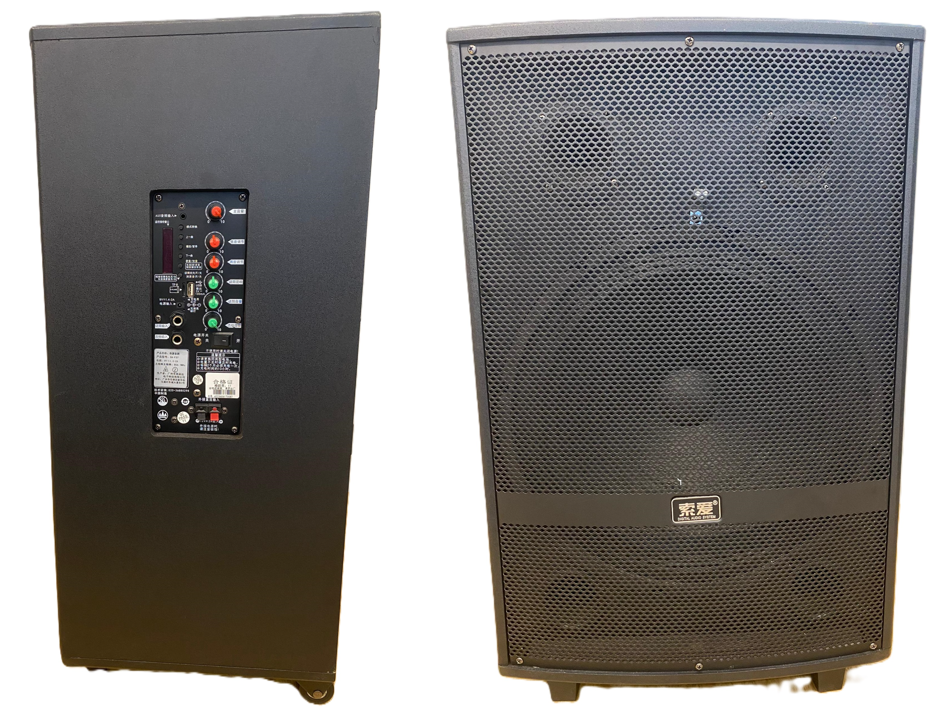 SONY ERICSSON SA-F3 Speaker