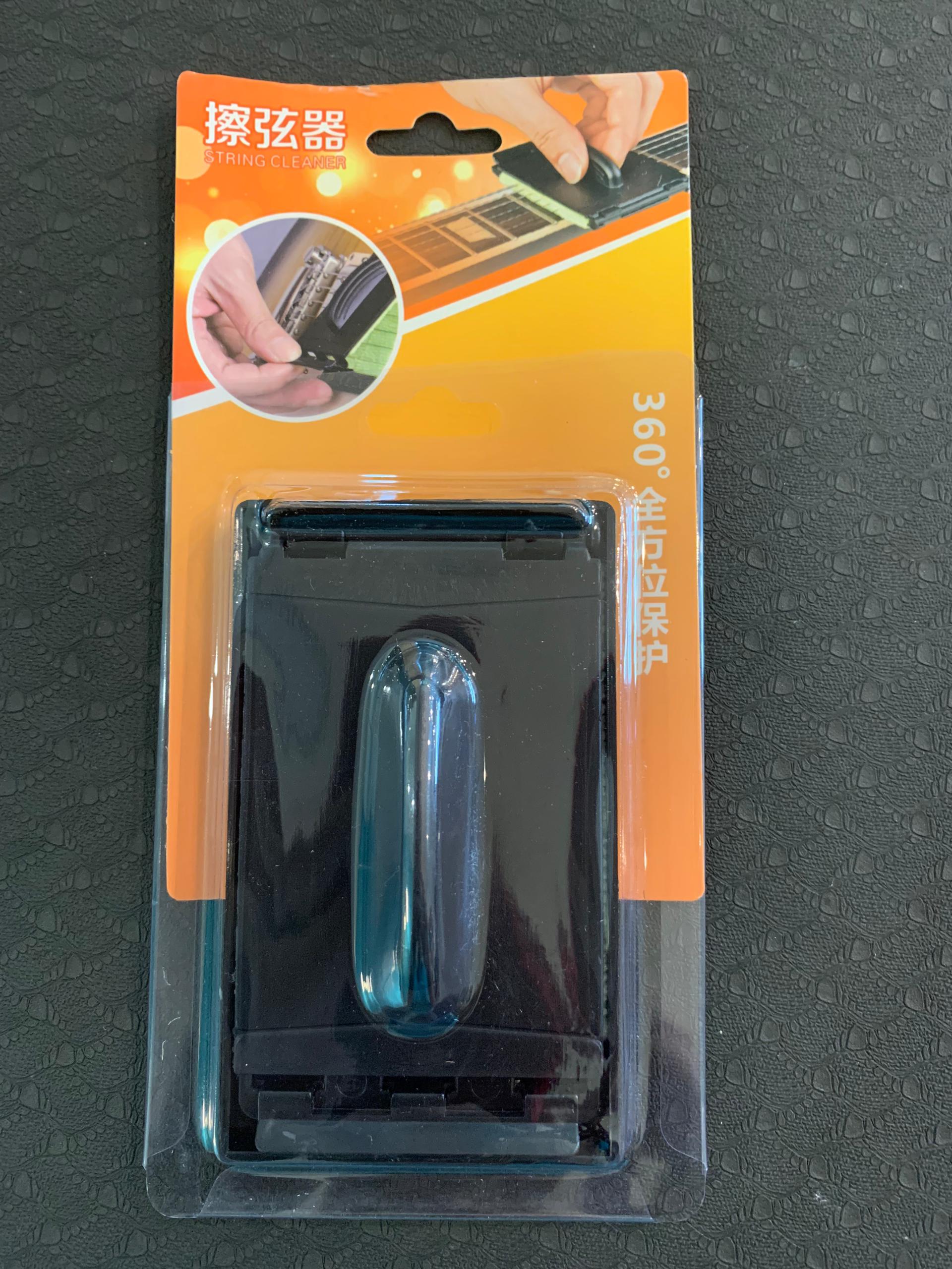 T-90N / STRING CLEANER SCRUBBER WIPE